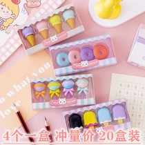 Primary School students reward small gifts practical kindergarten creative stationery children prizes Childrens Day class small gifts