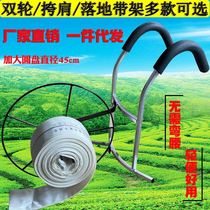 Hose winder Winder Hand-cranked shoulder fire hose storage reel Irrigation watering ground water pipe reel artifact