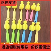 -12 high-quality nipple brush sponge nylon brush straw wash nipple brush wide mark bottle brush-