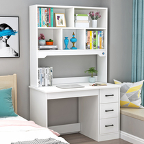 Solid wood desk bookshelf integrated simple home bedroom writing desk multi-function with lamp learning desk computer desk bookcase