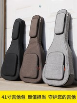 Guitar bag thick anti-collision anti-drop bag shockproof cute electric backpack shoulder 41 inch waterproof tide personality bag