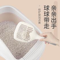 Cat shovel shovel stainless non-stick metal material large fine hole special long handle thick filter universal durable