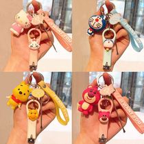 Nail Knife Key Button New Cartoon Paparazzi Lovers Cut Ear Spoons Creative Personality Male And Female Chains Lock Hanging Accessories Send friends