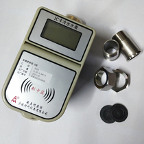 RF card smart cold water meter LXSIC card prepaid copper shell DN15 F131 IC card water meter Emmeco