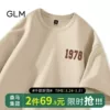 Товары от GLM旗舰店