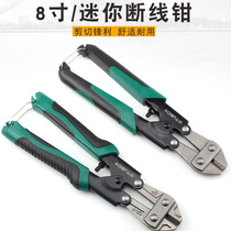 8 inch mini - cut wire clamp cut wire clamp wire clamp wire wire cut manual clamp manual clamp multi - functional steel bar cut