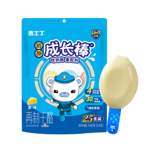 Gemite Growing Cheese Sticks 500g 25 Loaded High Calcium Snacks Healthy Nutrition Children Grow