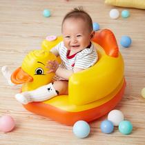 Early education puzzle childrens seat baby inflatable sofa stool childrens toilet table sofa stool