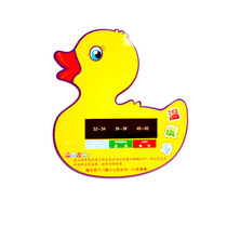 Little duck temperature card bath water temperature card liquid crystal temperature card thermometer baby swimming repeatedly used