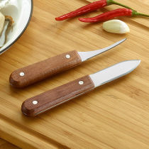 Open shrimp back shrimp line cut shrimp artifact picking shrimp intestines peeling shrimp tools special knife home Oyster Oyster skin knife