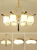 ? New Chinese chandelier all copper living room lamp atmospheric bedroom restaurant Chinese style Zen 2021 new lamps