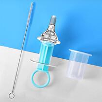 Baby feeding medicine drinking water feeder baby newborn child child straw medicine small drip tube anti-choking