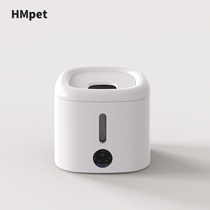 Cat water dispenser intelligent pet supplies silent automatic circulation water feeder sterilization filter dog water dispenser