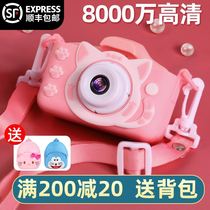 SLR camera girls professional grade Advanced Digital students suitable for girls cheap HD travel small