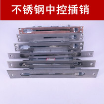 Security door BOLT DOOR STAINLESS STEEL GATE INVISIBLE BOLT FIRE DOOR HEAVEN AND EARTH COVERTLY CONTROLLED DOUBLE OPEN UNIT