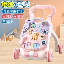 Baby Walker trolley 6-7-18 months anti-rollover baby learn to walk Walker toddler cart toy