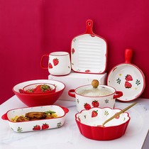 Strawberry ceramic tableware set combination home cute Net red instant noodles bowl dish with handle eating baking ins