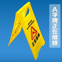 a sign sign hotel parking No Parking Guide custom cleaning sign garage reminder custom yellow