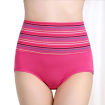 2 to 4 cotton high waist belly panties womens underwear striped breathable hip waist sexy underpants women