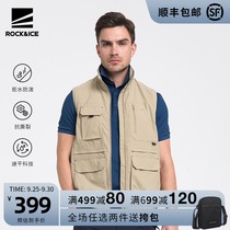 ROCKICE new multi-pocket tooling wind vest men fishing vest waistcoat shoulder quick-drying sports stand collar casual coat