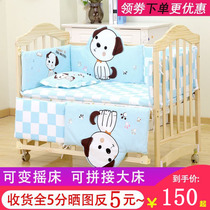 Twins 0-3-year-old crib splicing queen bed adjustable height White 1-3-year-old removable and pushable