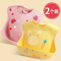 Baby learning to eat bib children waterproof disposable silicone baby feeding rice toddler coat super soft bib summer