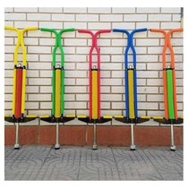 Strengthen the jumping stick children adults teenagers single and double rods bouncing bouncing Baby Jump bar