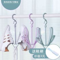 Small shoe rack artifact Suner shoe rack balcony shoe hanger multifunctional shoe drying machine adhesive hook cooler shoe rack