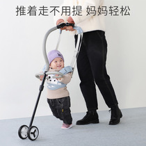Take a baby walker with nursing waist type baby baby traction rope Learn step seatbelt anti-wear and waist and fall