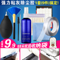 Huawei phone screen cleaning theorizer suit Soft glue Receiver Dust Lens Wash Horn Camera Cleaner