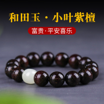 Ancient carpenter original Indian leaf sandalstring plays Buddha and Tian Yu couples single lap men and womens bracelets