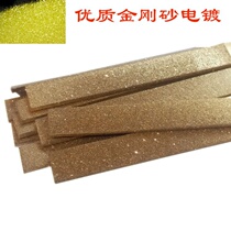 Titanium-plated file diamond file knife set plastic file flat file cylindrical triangle rubbing knife emery file