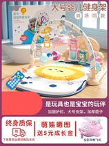 Step piano baby toy 01 year old boy Yi Yi Yi Yi Presently Teaching Fitness Archives newborn baby to 3 months 2