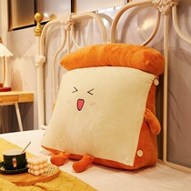 Gift niche design bedside cushion pillow triangle pillow soft bag bed girl sleeping waist pillow
