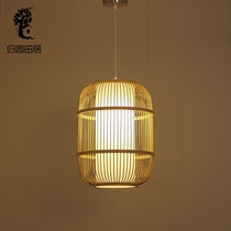 Japanese chandelier bird cage lamp new Chinese Zen tea room lamp restaurant bar lighting restaurant bamboo antique Lantern