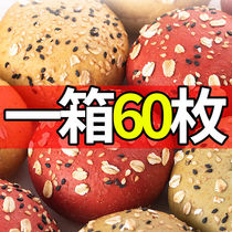 Whole Wheat Bread Weight Loss Special Non-Flagship Store Whole Wheat Bread Slimming Diet 0 Fat Know Heart Low Fat Pure Cereals