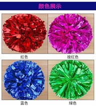 Fluffy cheerleading team flower ball Red primary school dancing enthusiastic toy holding flower square dance wedding ball