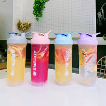 Net red shake Cup fitness Cup mixing cup Milk Cup Milk Cup cup water Cup protein shake powder Cup sports portable mixing Ball Cup