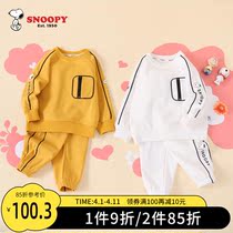 Innu Boy dress male and female childrens spring suit handsome 2022 new childrens sports kit headsweaters two sets of damp
