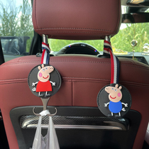Car cartoon car item adhesive hook seat back hidden multifunctional hook car rear seat small adhesive hook storage