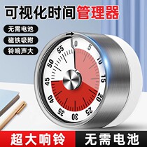 Visualization Timer Mechanical Timer Learning Disciplined Children Kitchen Time Manager Countdown Reminder