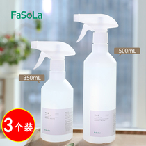 3 spray bottles for alcohol disinfection special small empty bottle cleaning small watering can makeup fine mist split spray bottle