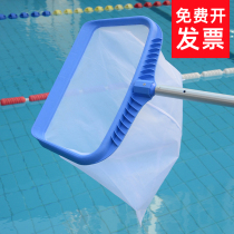 Fish pond fishing net fishing garbage net leaves net bag pool cleaning artifact swimming pool fish manure cleaning super-dense salvage filter