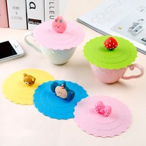 Dust-proof silicone cup lid accessories cute cartoon leak-proof seal mark ceramic water cup cup lid thermal tea cup cover