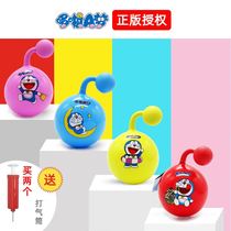 Hand catch ball baby puzzle soft glue bell bounce ball baby toy throw Bell ball hand shake early education toy
