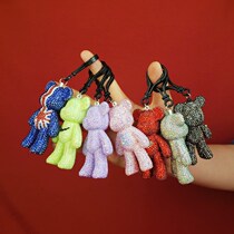 Handmade diy stick drill creative violent bear keychain material bag doll stick stick girl gift