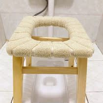 Pregnant woman toilet seat bedroom simple toilet home bathroom solid wood elderly disabled folding toilet stool