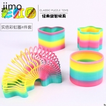 Alien rainbow circle love five-pointed star spring coil plastic childrens educational toys classic stall toys hot sale