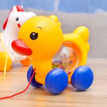 Kindergarten baby pulling ducks toddler rope boys and girls hand-drawn toys small animals