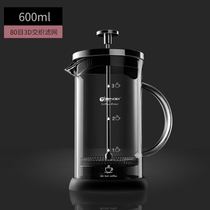 Piaoyi Cup Teapot tea water separation filter flower teapot tea breinner heat-resistant glass teacup tea set home